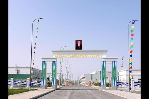 The depot is designed to increase locomotive availability on the Kazakhstan - Turkmenistan - Iran corridor.